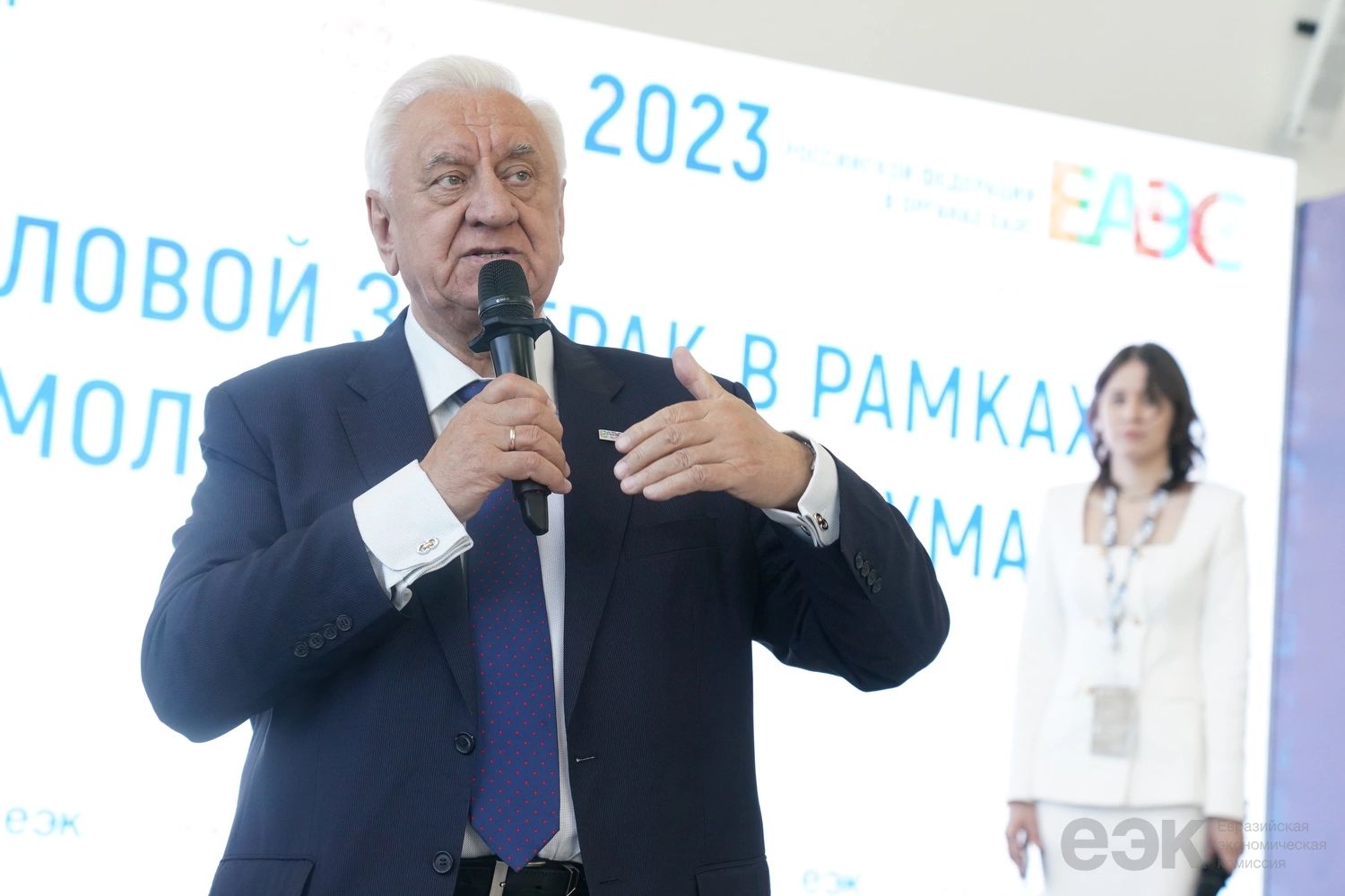 ��� ������ ������� �� II ���������� ������ ��� � ���� � ������������� �������� � ����