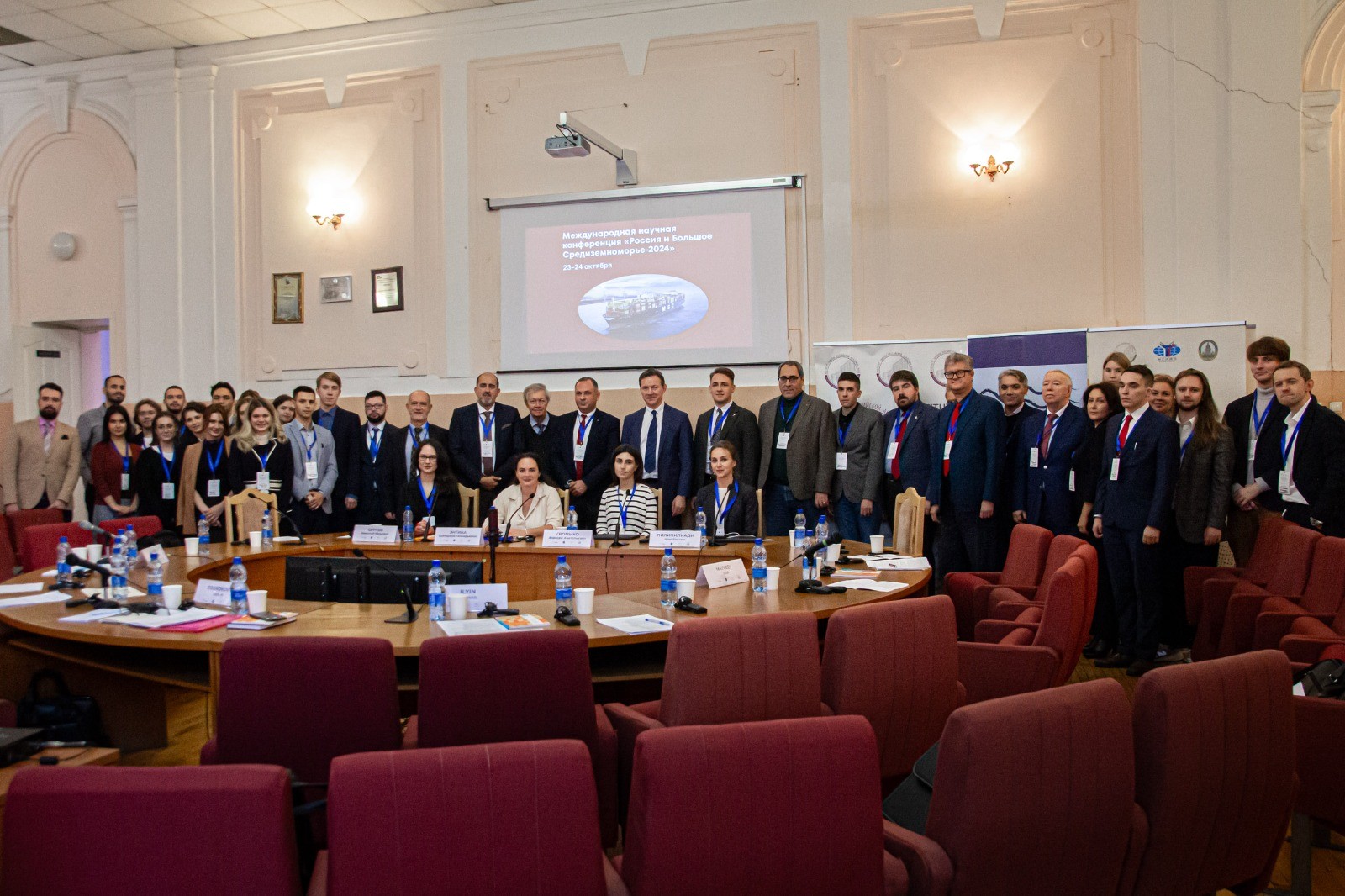 Студент КФУ ? участник международной научной конференции Института Европы РАН и НИУ ВШЭ Студент КФУ ? участник международной научной конференции Института Европы РАН и НИУ ВШЭ