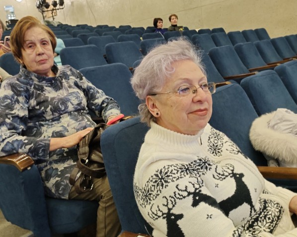 Программа Программа