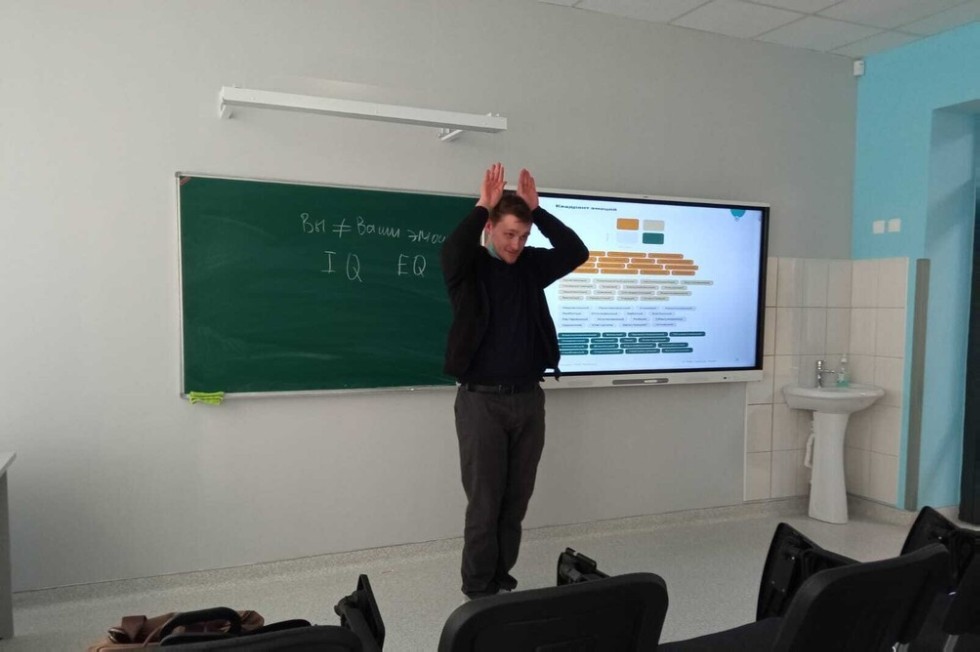 Развиваем эмоциональный интеллект Развиваем эмоциональный интеллект