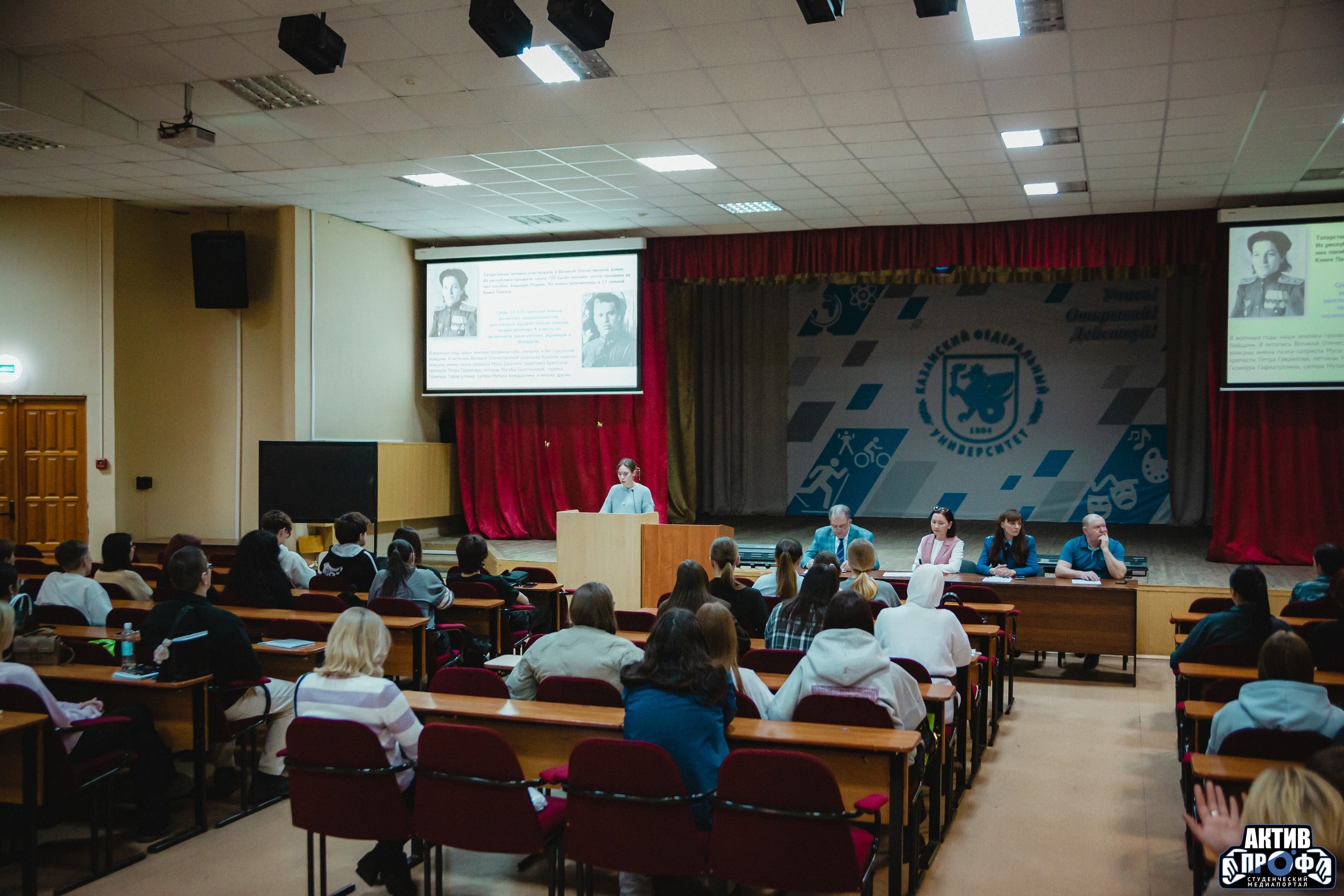 � ,������� ����, ��������� ����� &laquo;������&raquo;