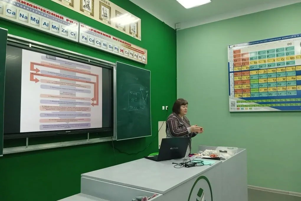 В Елабужском институте КФУ стартовали курсы повышения квалификации для учителей татарского языка и литературы В Елабужском институте КФУ стартовали курсы повышения квалификации для учителей татарского языка и литературы