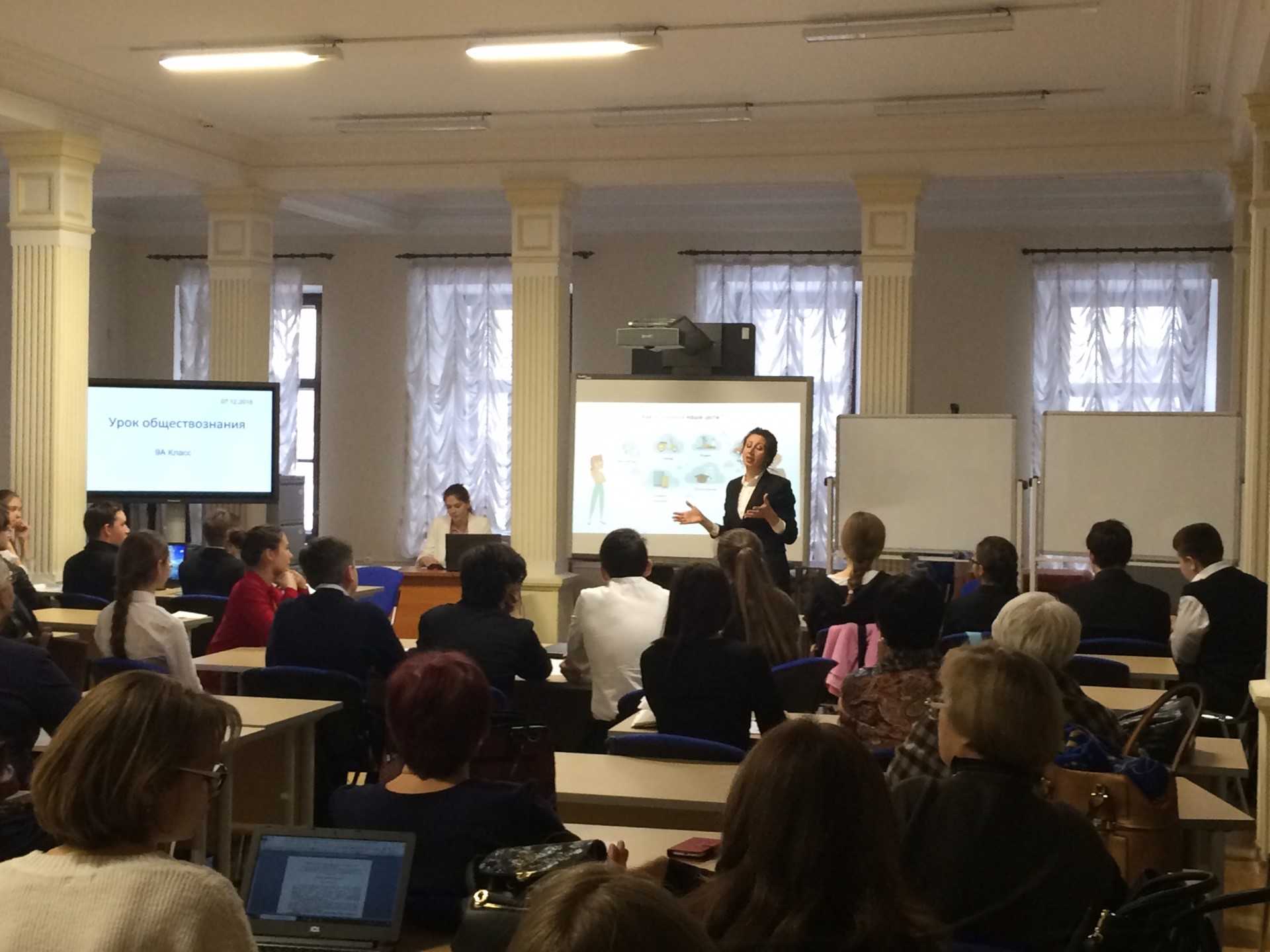 7 ������� 2018 ���� � ��� 