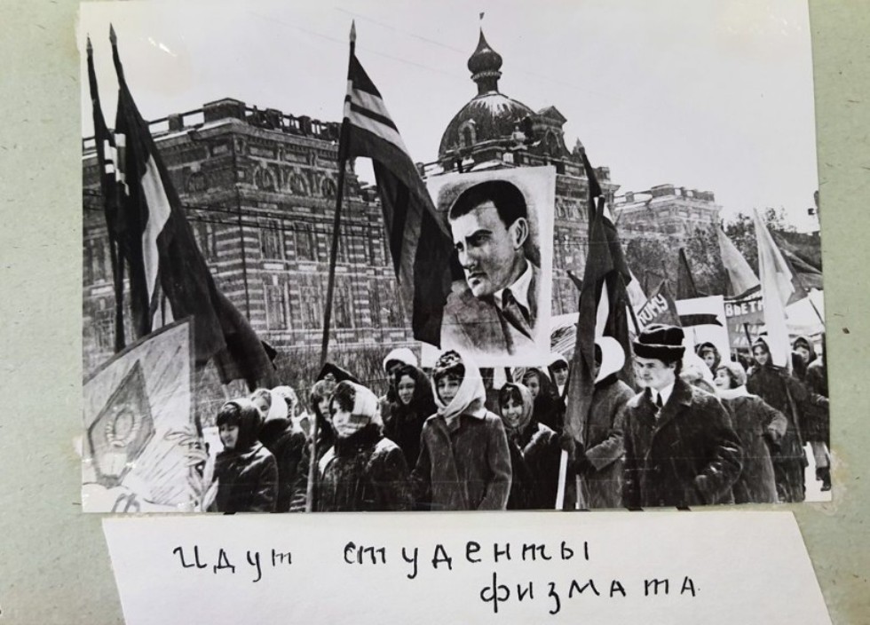 К 100-летию ТАССР. Праздник 7 ноября: фотолетопись из фондов музея К 100-летию ТАССР. Праздник 7 ноября: фотолетопись из фондов музея