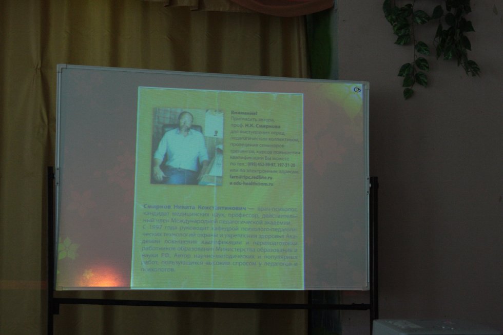 ������������������� ���������� � ���������� (15.04.2011)