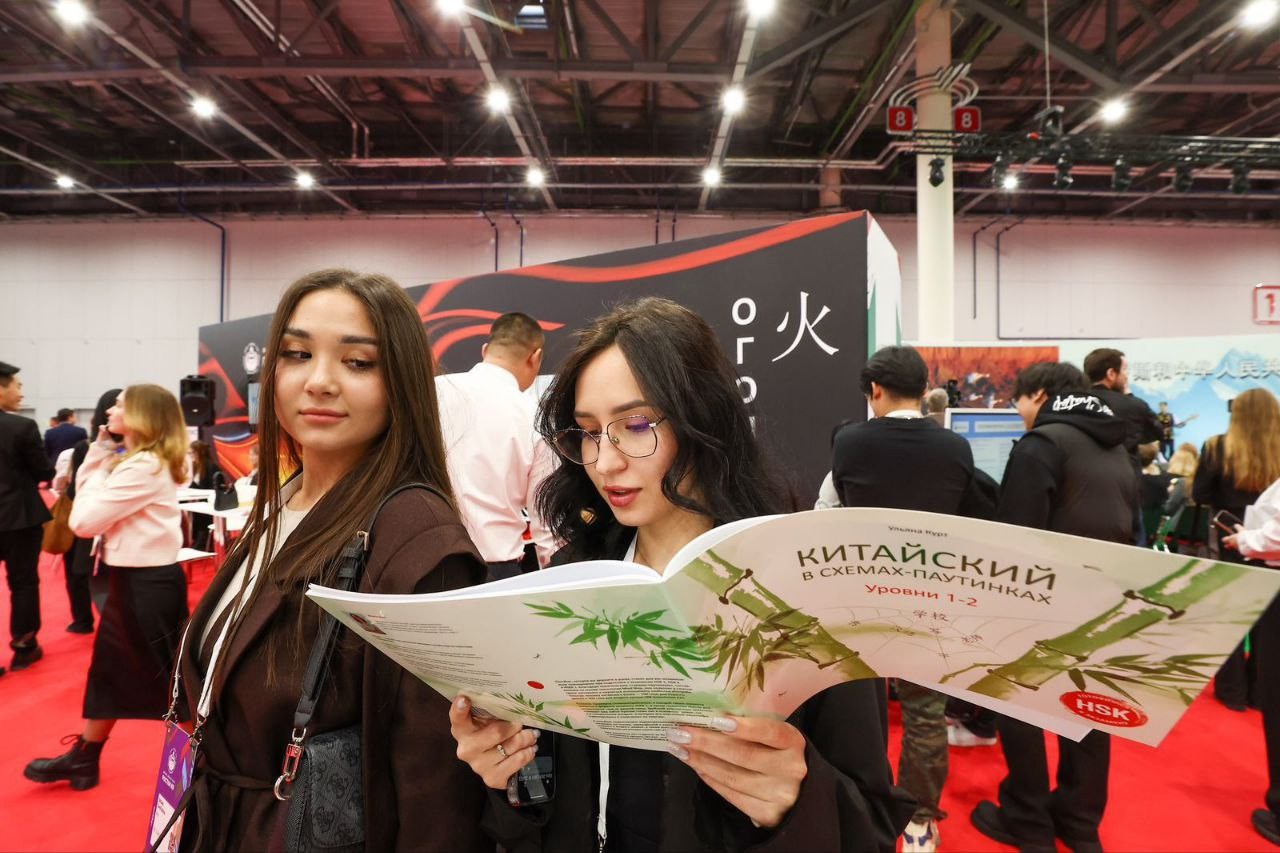 ������������� ������������