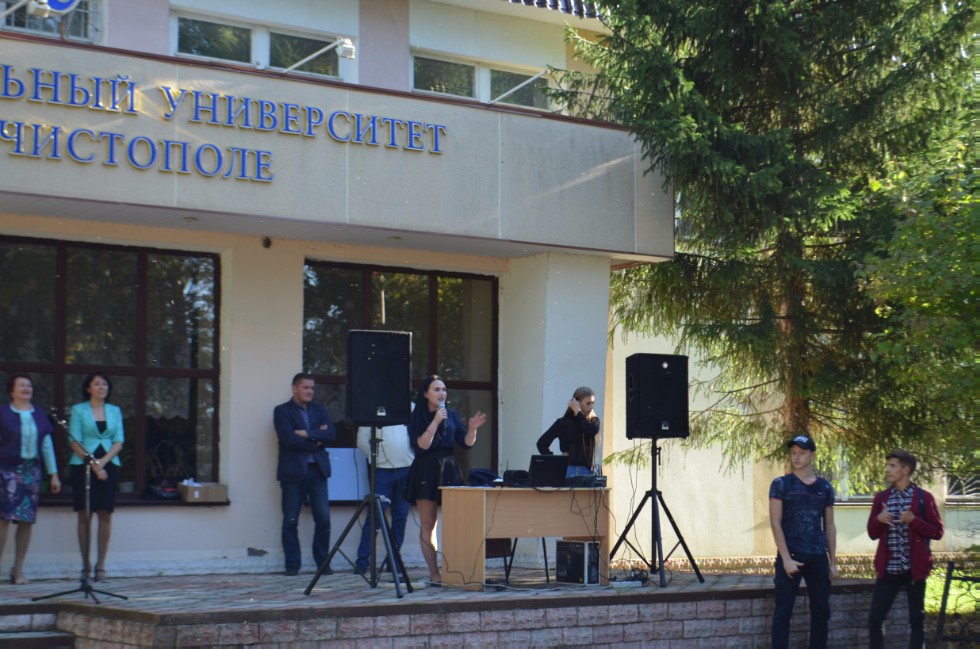 ���� ������������� ? 2017