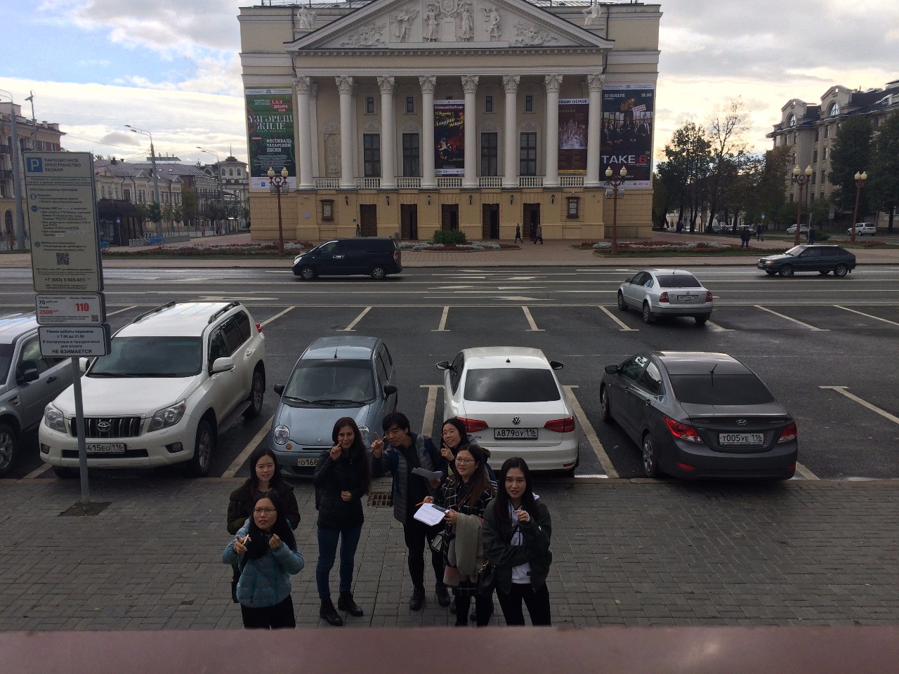 ������� ���� � ���������� ������ ������