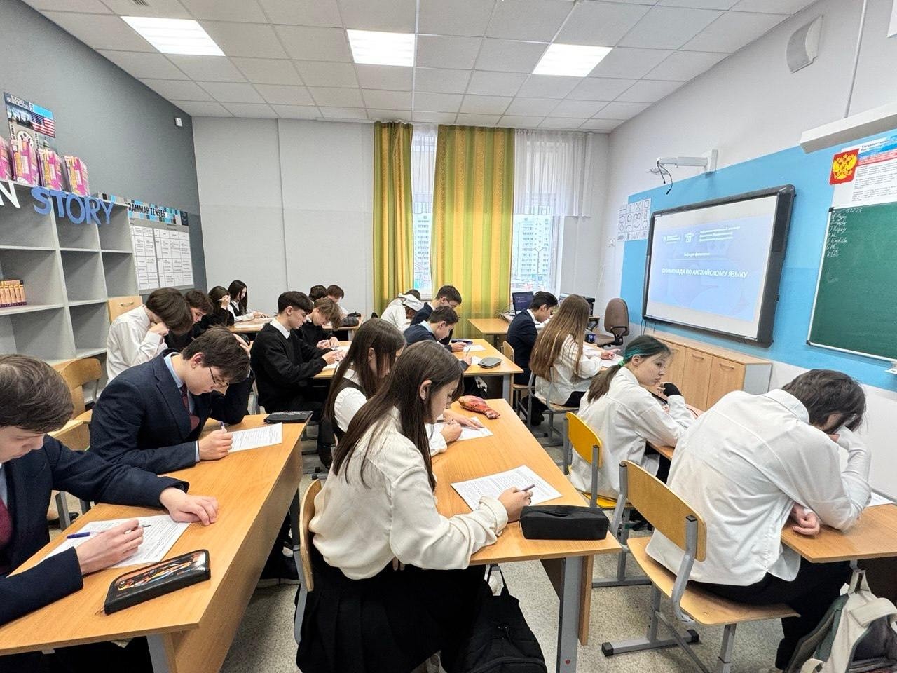 ����� ����������