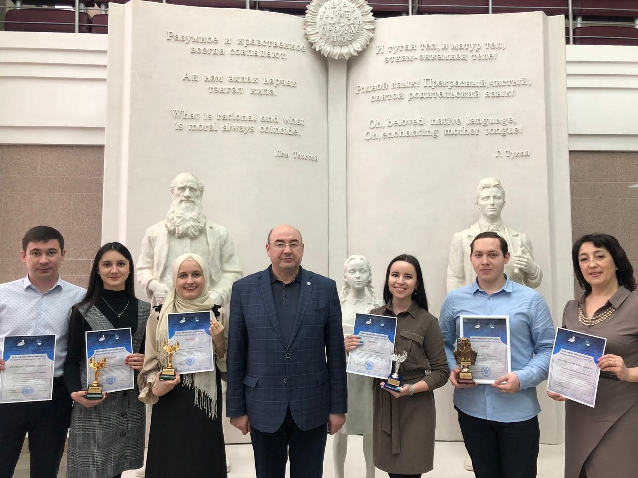 НАШИ СТУДЕНТЫ - ПОБЕДИТЕЛИ РАЗЛИЧНЫХ КОНКУРСОВ НАШИ СТУДЕНТЫ - ПОБЕДИТЕЛИ РАЗЛИЧНЫХ КОНКУРСОВ