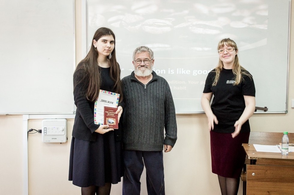 Переводчики за дружбу между народами Переводчики за дружбу между народами