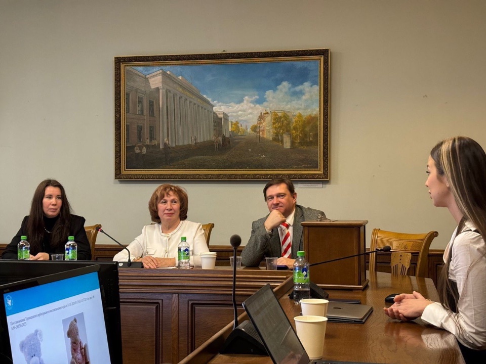 Круглый стол 'Сказочные герои как объекты интеллектуальной собственности' Круглый стол 'Сказочные герои как объекты интеллектуальной собственности'