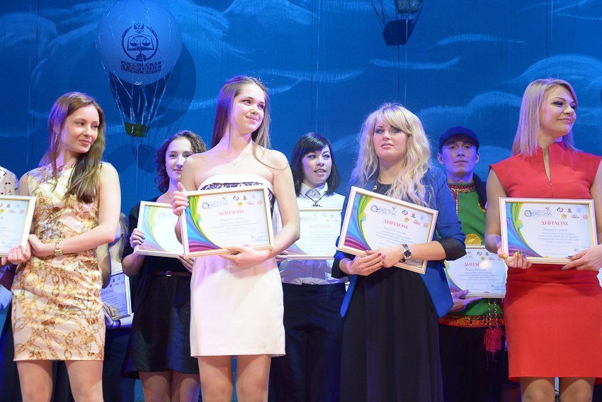 Winners of the Republican Festival Student Spring 2014