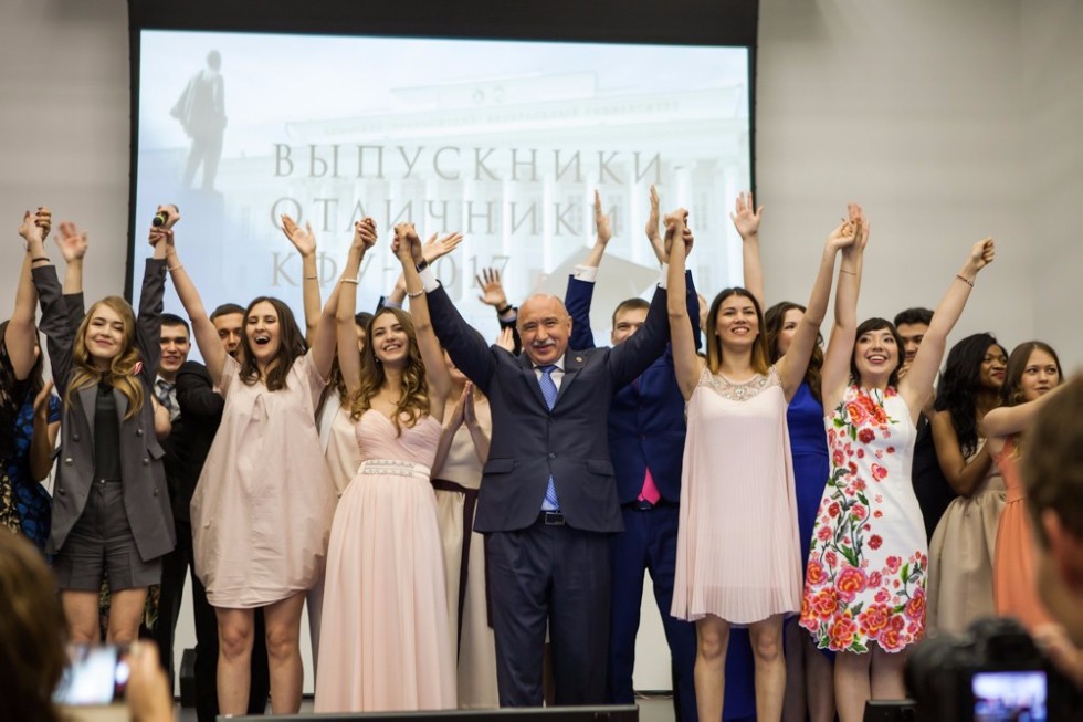 Graduates of  Elabuga Institute of KFU: 