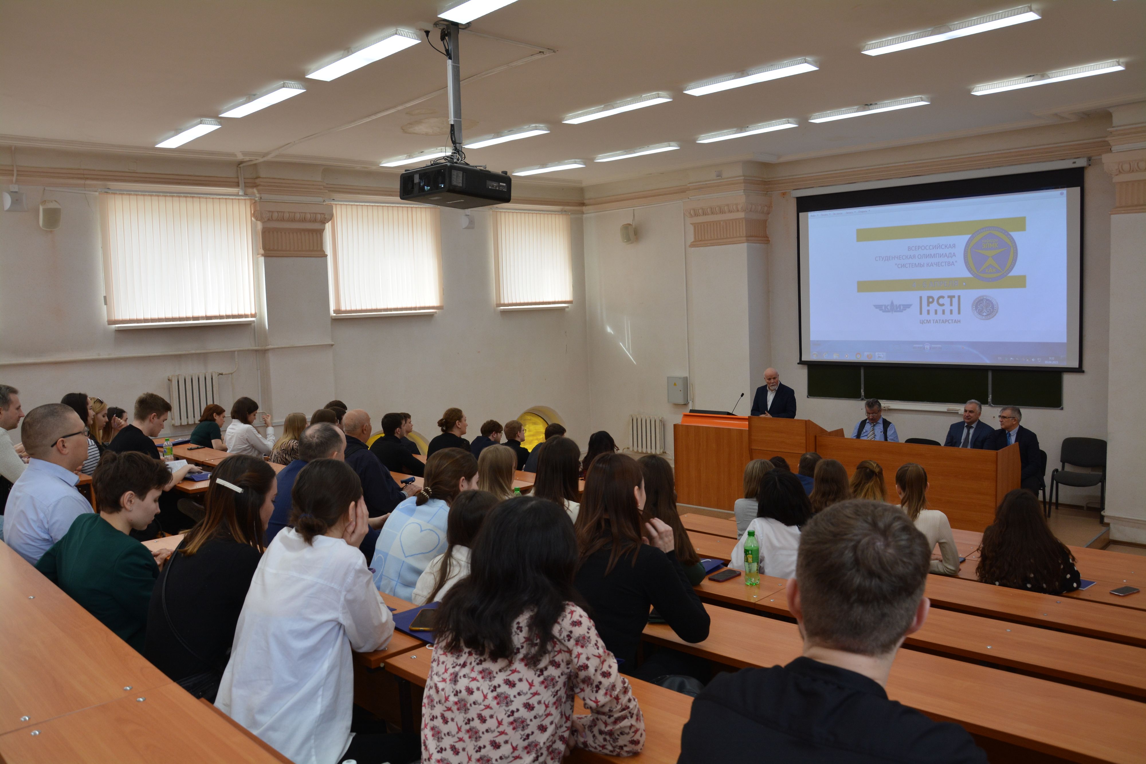 4-6 ������ � ������ ������ ������������� ������������ ��������� '������� ��������'