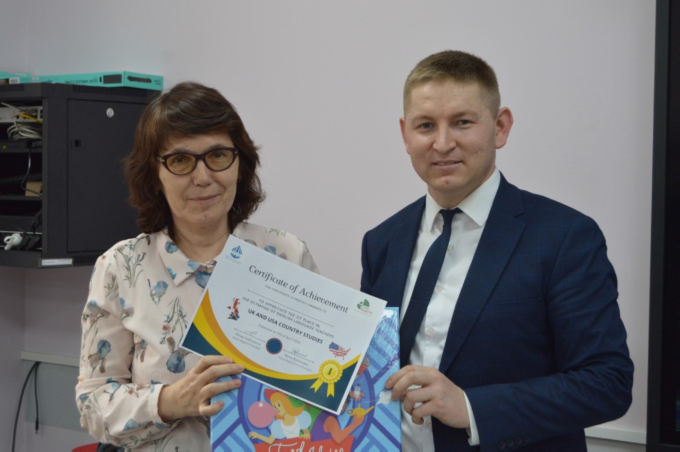 ����� ������ � ������ ���� '����� - ����������� - �����'