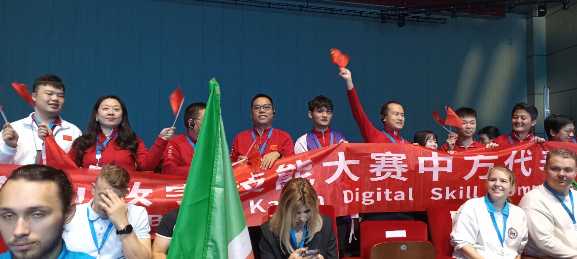 ИФМК ? победитель 'Digital Skills' ИФМК ? победитель 'Digital Skills'