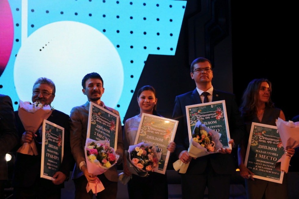 ���������� �������� - ���������� III ����� ��������� '������������ ����� ��� 2019'