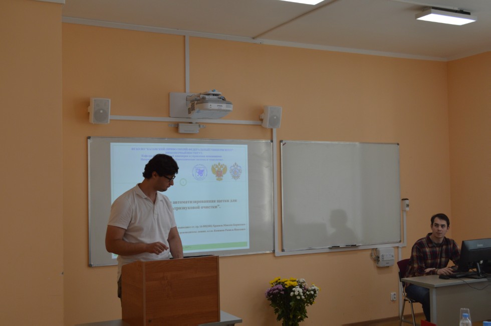 ������ ��������� ���������������� ����� ����������� ���������