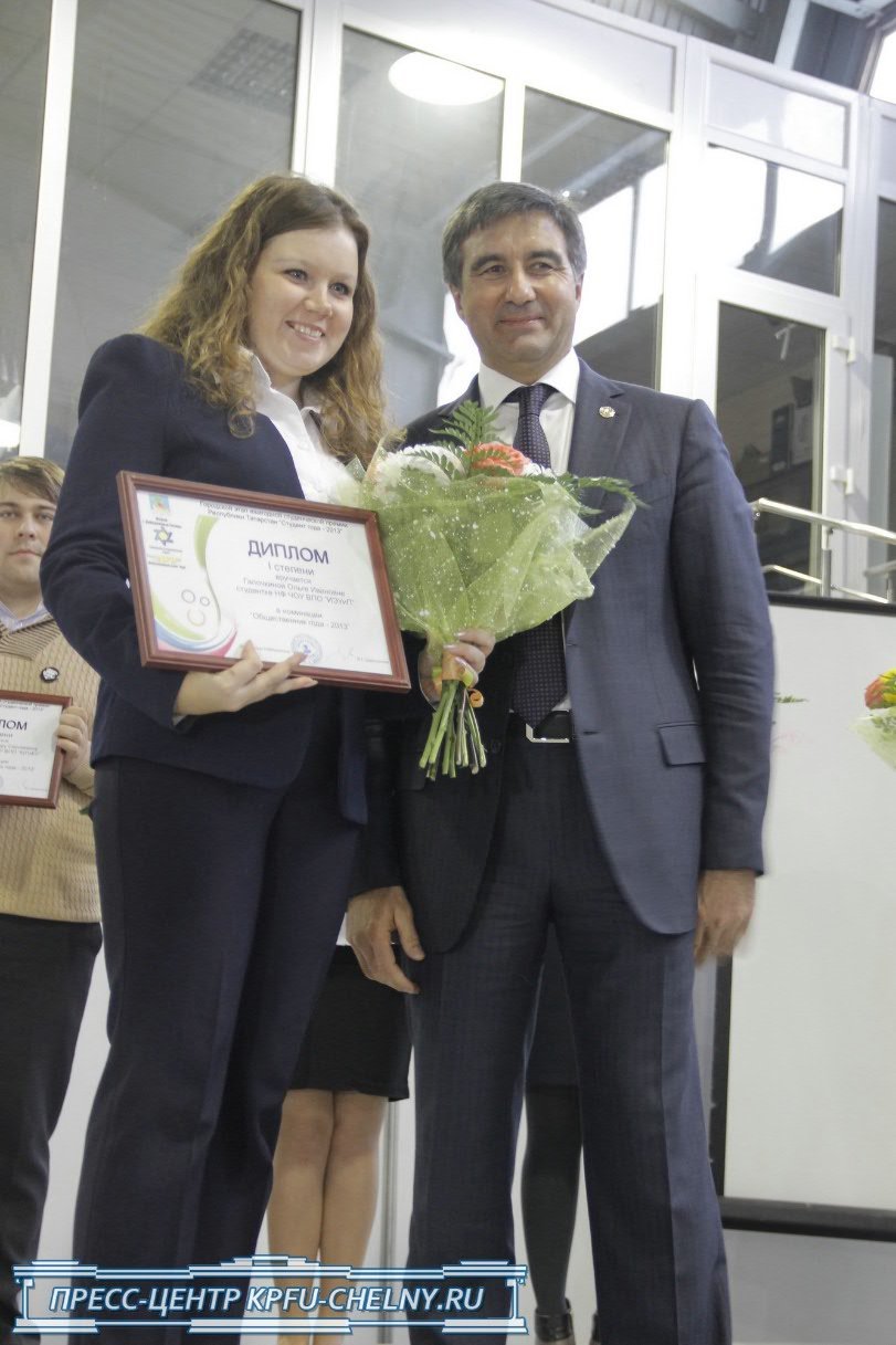 ������������������� �������� ��� ��������� ������� � ��������� '��� �������������-2013'