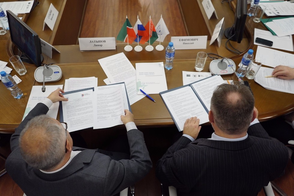 Russian-Belarusian Expert Club Discusses Questions of Transcontinental Corridors in Eurasia