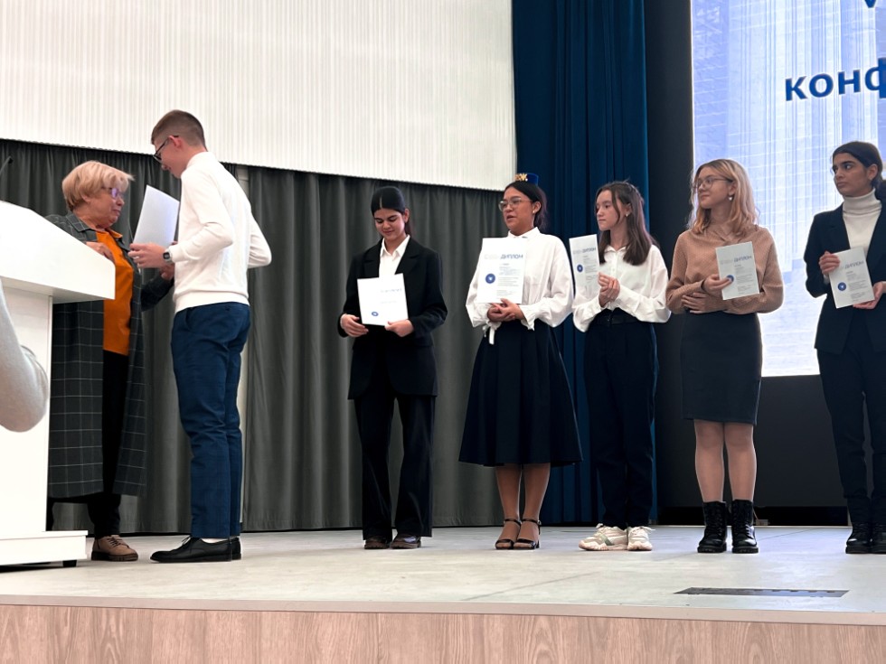 C����� '����������� ����� � ������������ ��������'