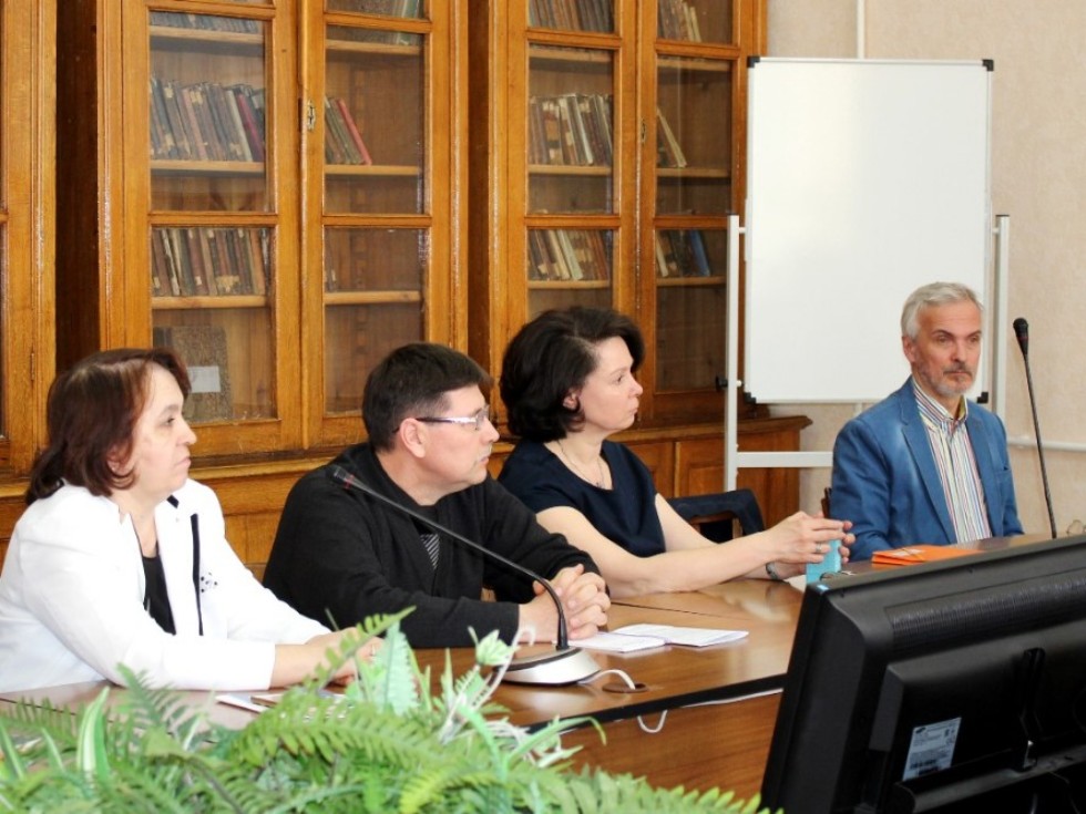 � ���������� ��������� ��� �������� VII ������������� ������������ ������