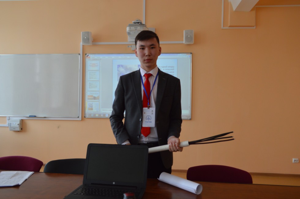 ��������� -����������� ������ III ������������� (XIX ����������) ������� ����������� �������� ����� �.�. ������������