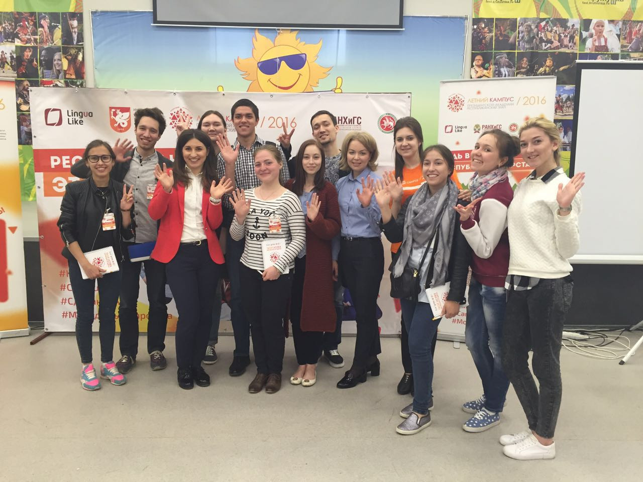 Семинар-тренинг по профилактике эмоционального выгорания Семинар-тренинг по профилактике эмоционального выгорания