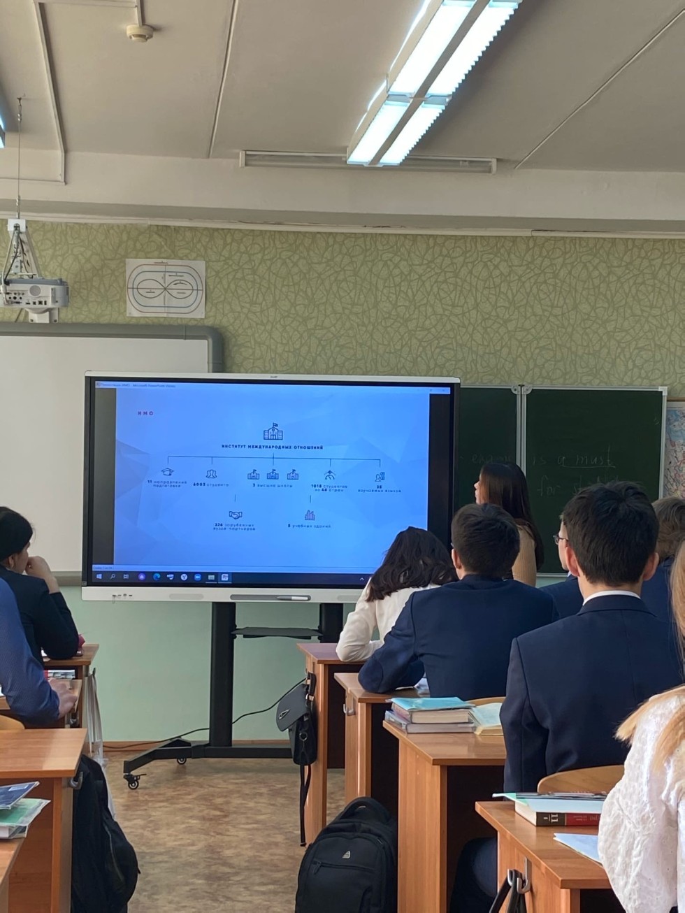 ���� ��� �29, �. ����������