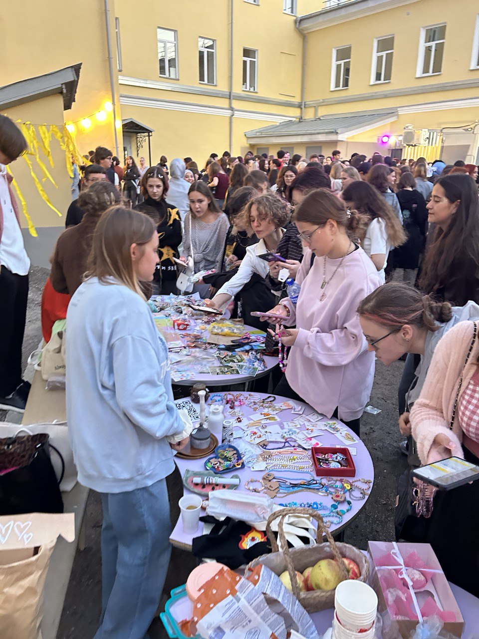 ���������-�������� ������������