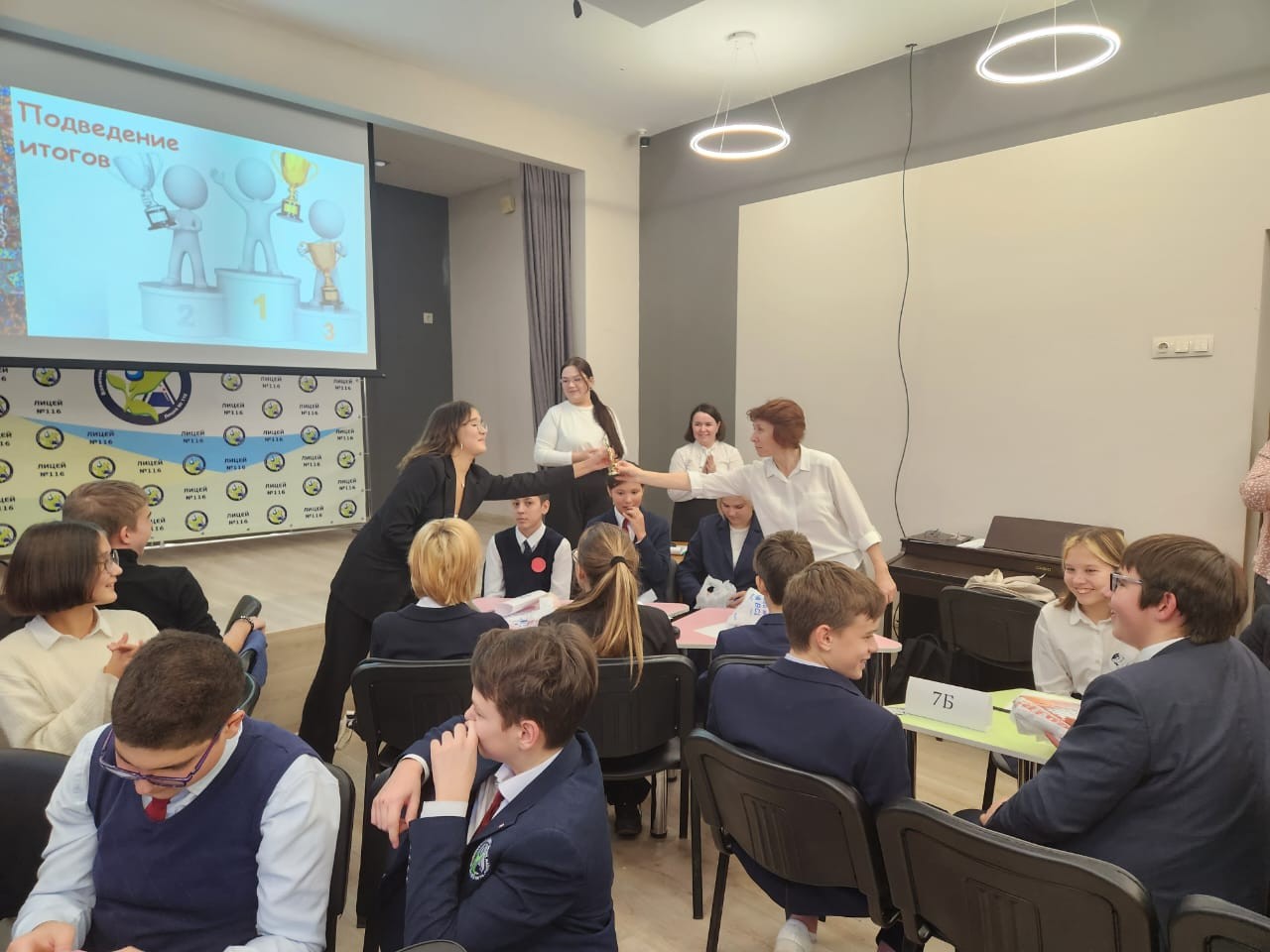 ������� � �������� �����������: �������������� ����������� '�� ����������� ? �����, �� ��������� ? ���������'