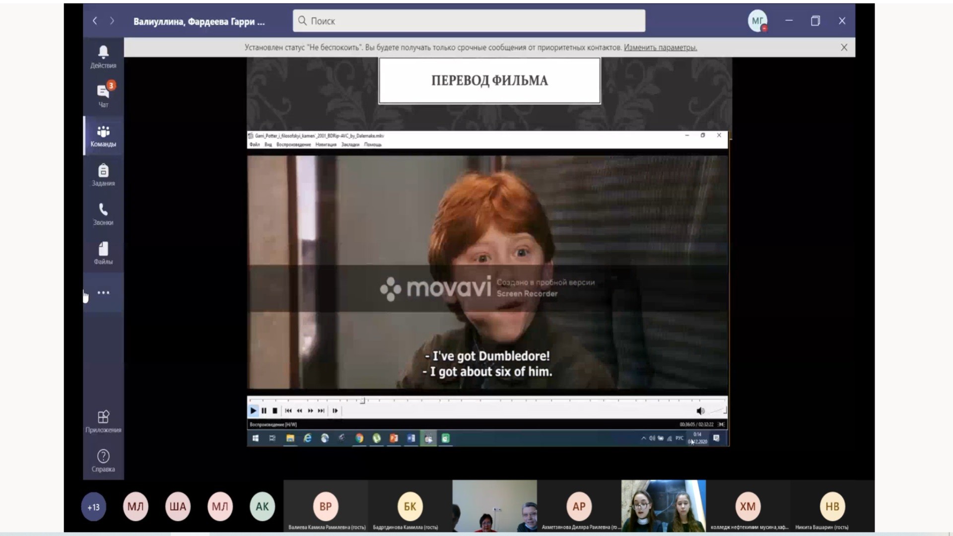 ������� �����: ���������� ���� �������� ������������ ���������� ������� ������������ ����