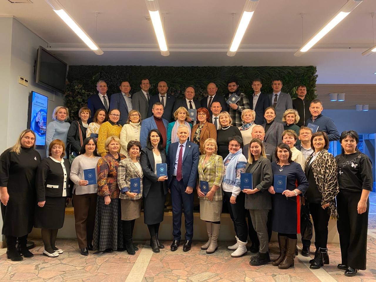 �������� ��������� 