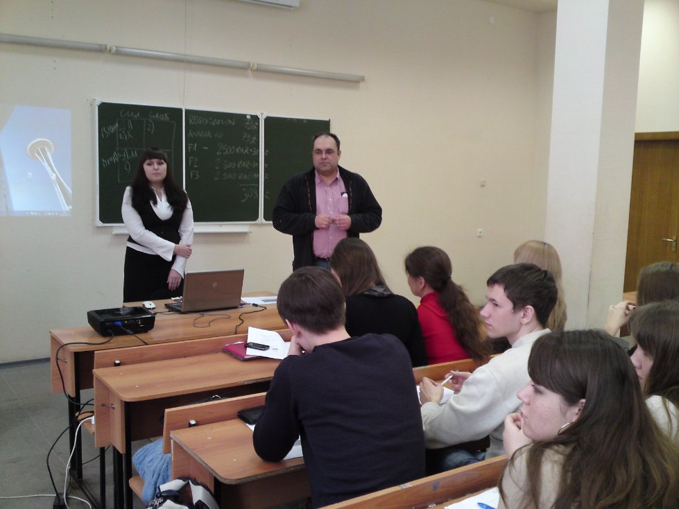 ������� ��������� � ��������������� ������������� ����������� �������� PricewaterhouseCoopers