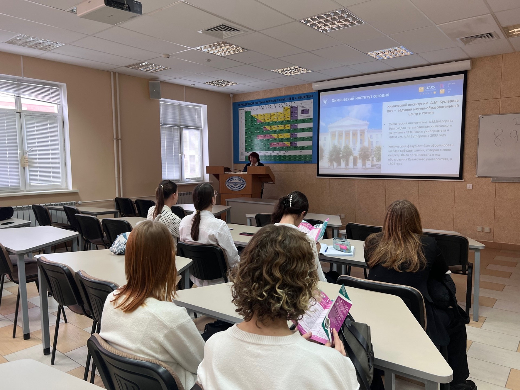 23 ������ � ���������� ��������� ��. �.�. ��������� ������ ��������� ��� ���������� 11� ������ ���� ��� �18 ������������ ������ �. ������ ,���������� �������� ��. �. �. ���������, �����������, ���������
