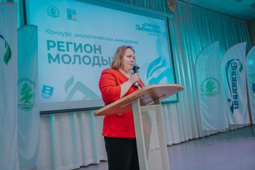 В форуме 'ЭКОволна-2024' участвовали студенты Елабужского института КФУ В форуме 'ЭКОволна-2024' участвовали студенты Елабужского института КФУ