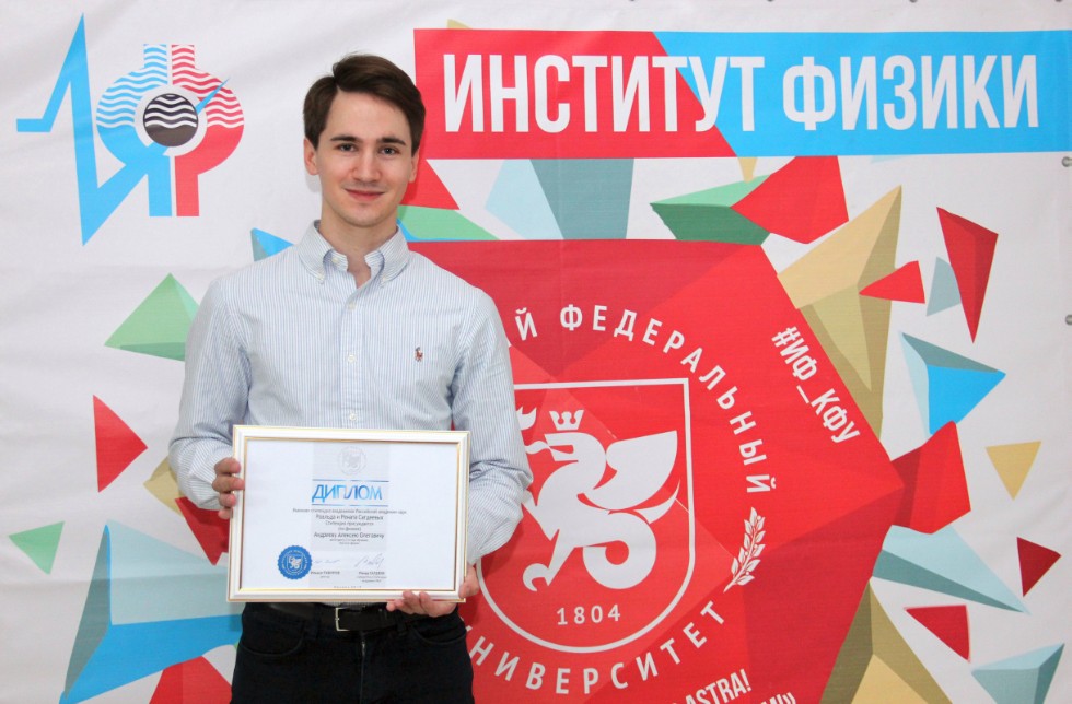 �������� ��������� ��. ���������� ��������� � ��. �.�. ����������� �� �������� ������� 2017 ����