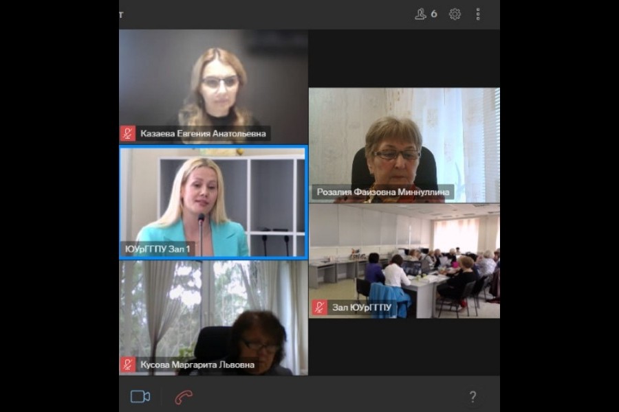 Защита диссертационного исследования Защита диссертационного исследования