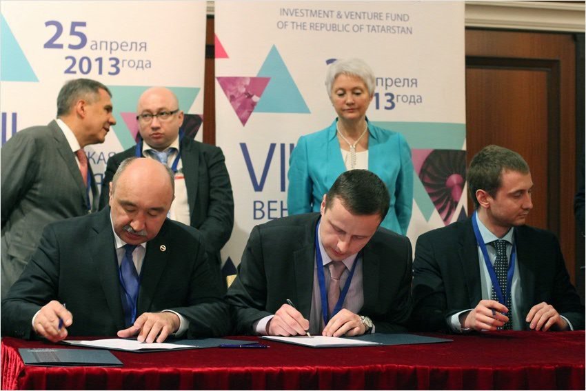 KFU on the 8th Venture Fair