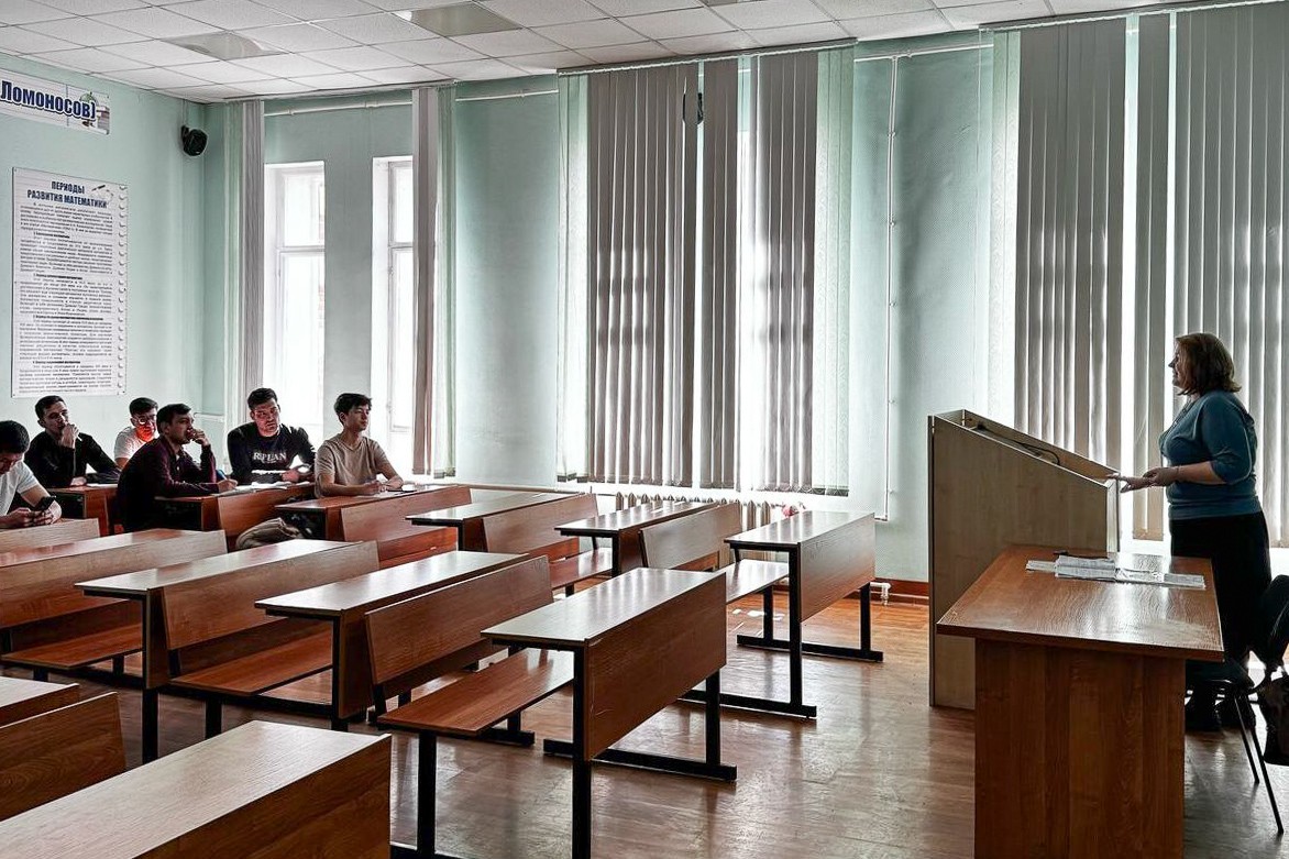 ����������� ��� � 