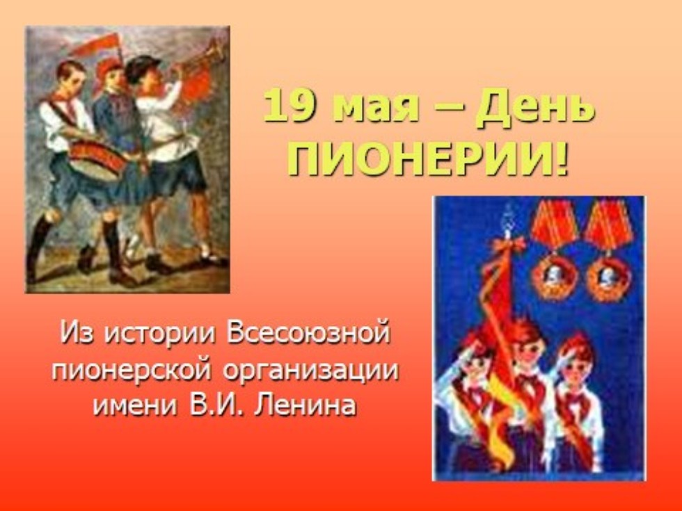 �� 100-������ ���������� ���������� ����������� ��. �.�. ������!