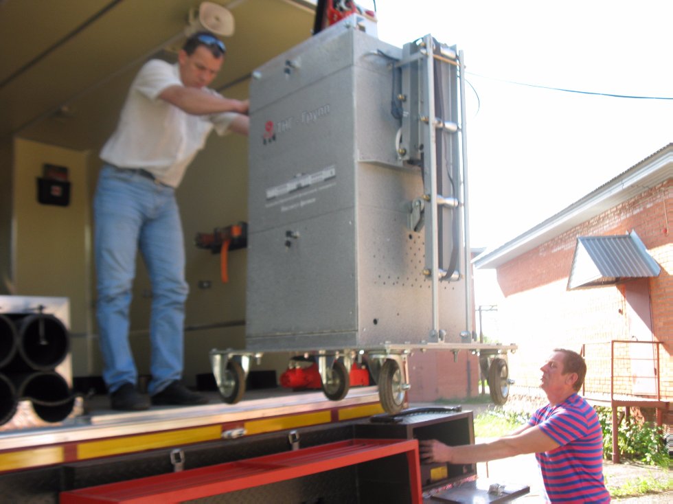 ��������� ��� ��������� ��� ������������ �������������� ������