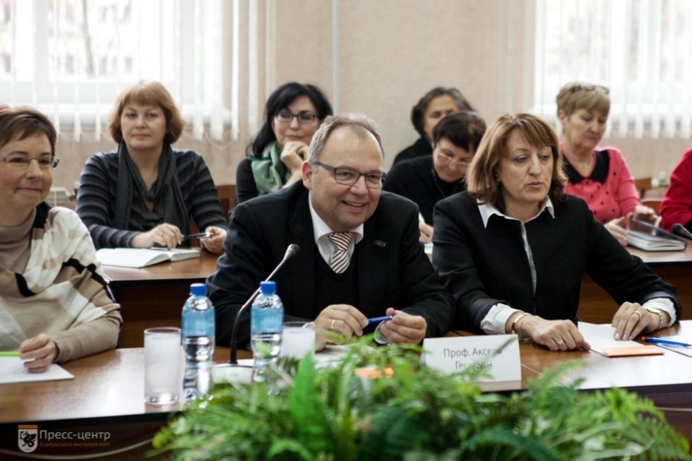 Teacher training in KFU: the view from Dresden Teacher training in KFU: the view from Dresden