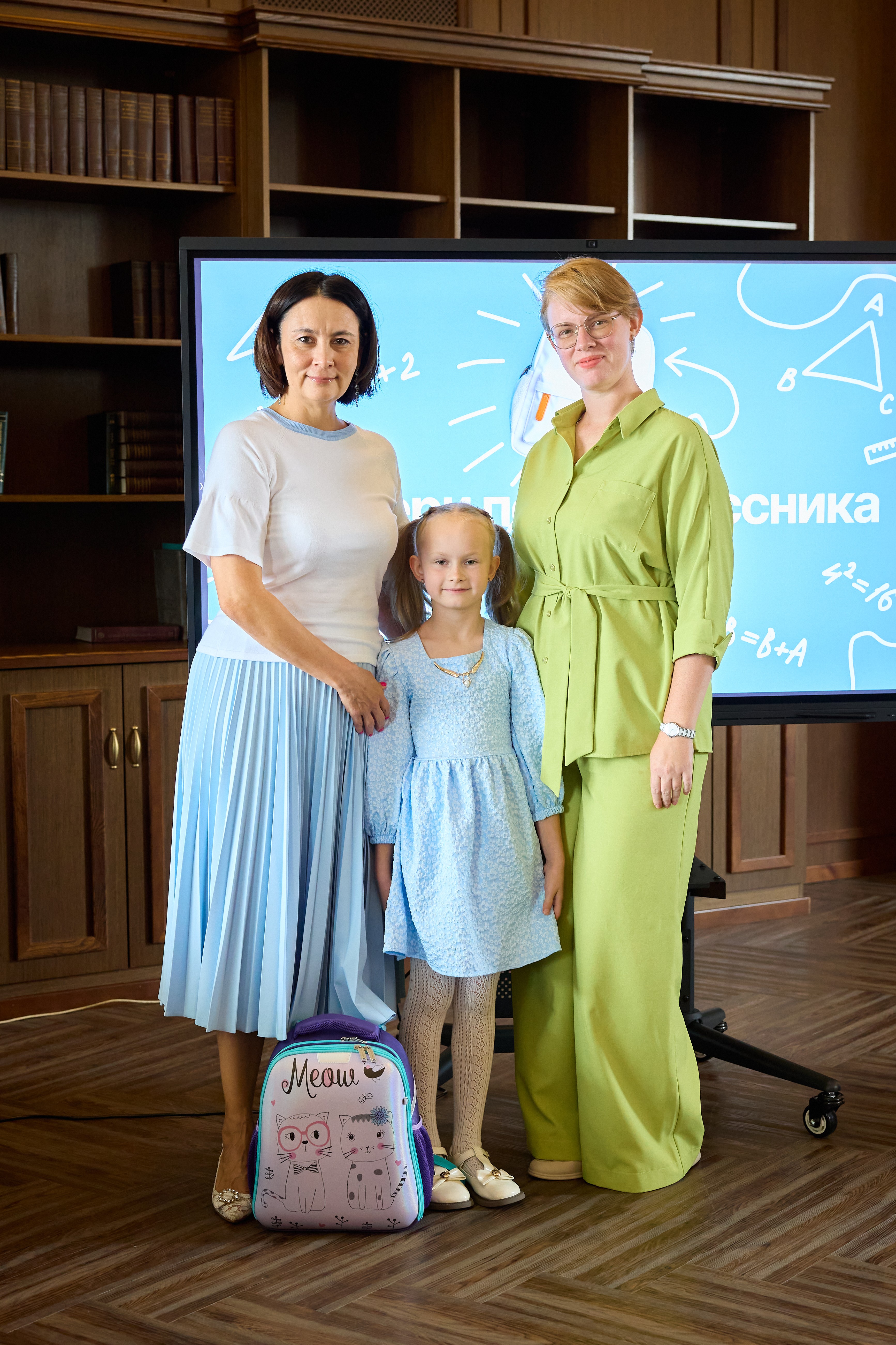 �������� ����������, ��������� � �������� ������������� � ����� '������ ��������� � �����'