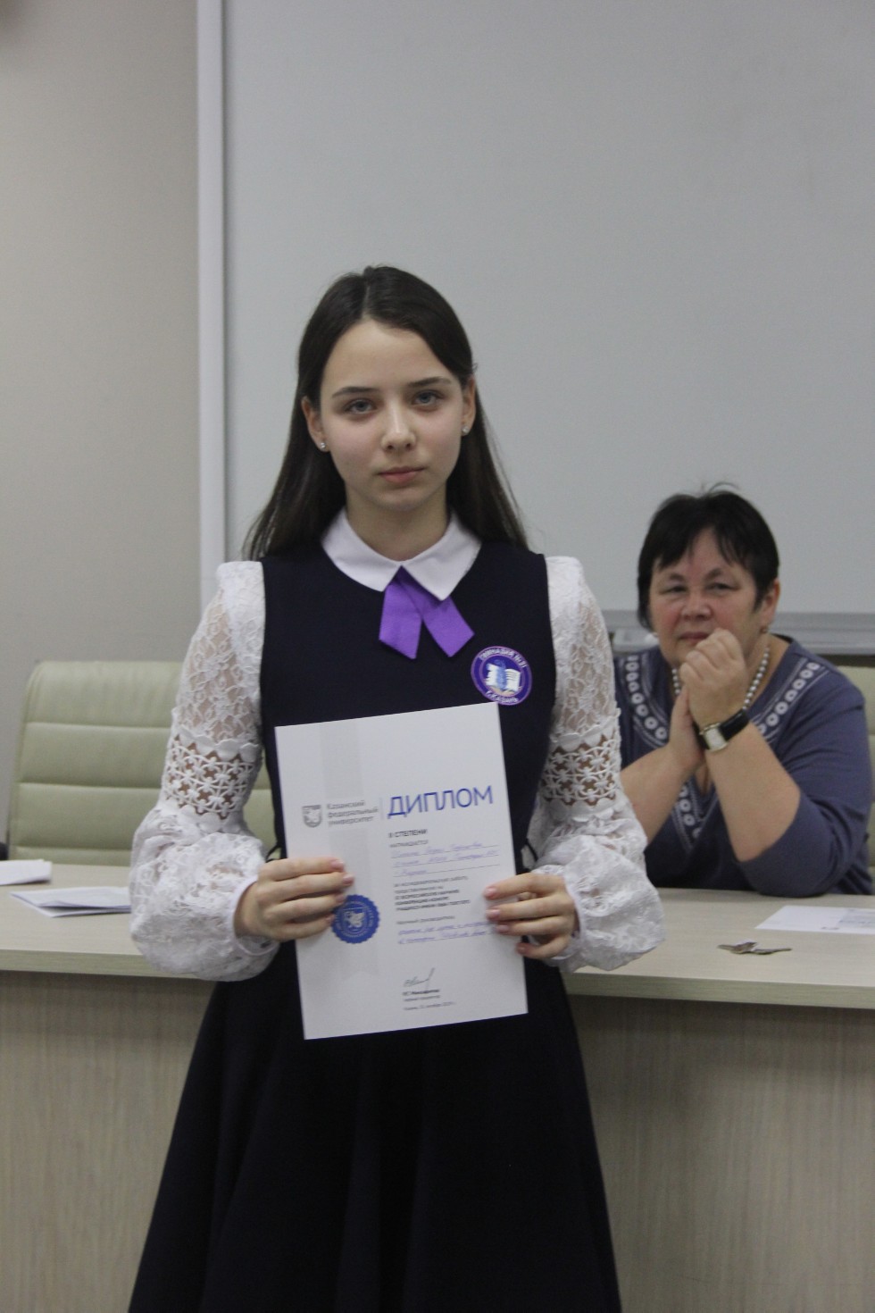 219 �����������