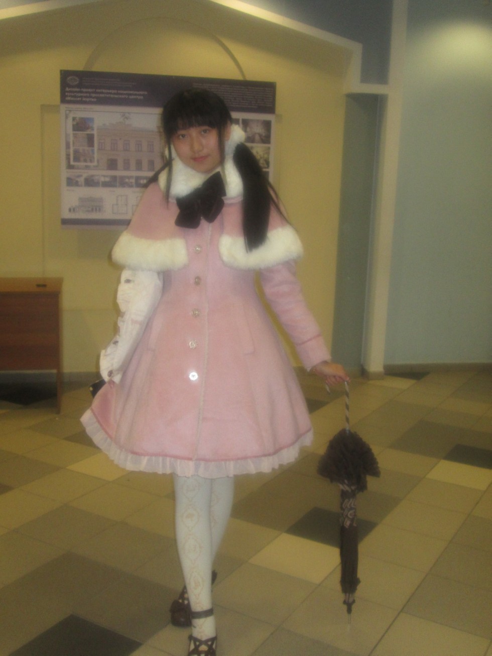 ��������� �������� � ������� �����,  ������� ���� � �� ������