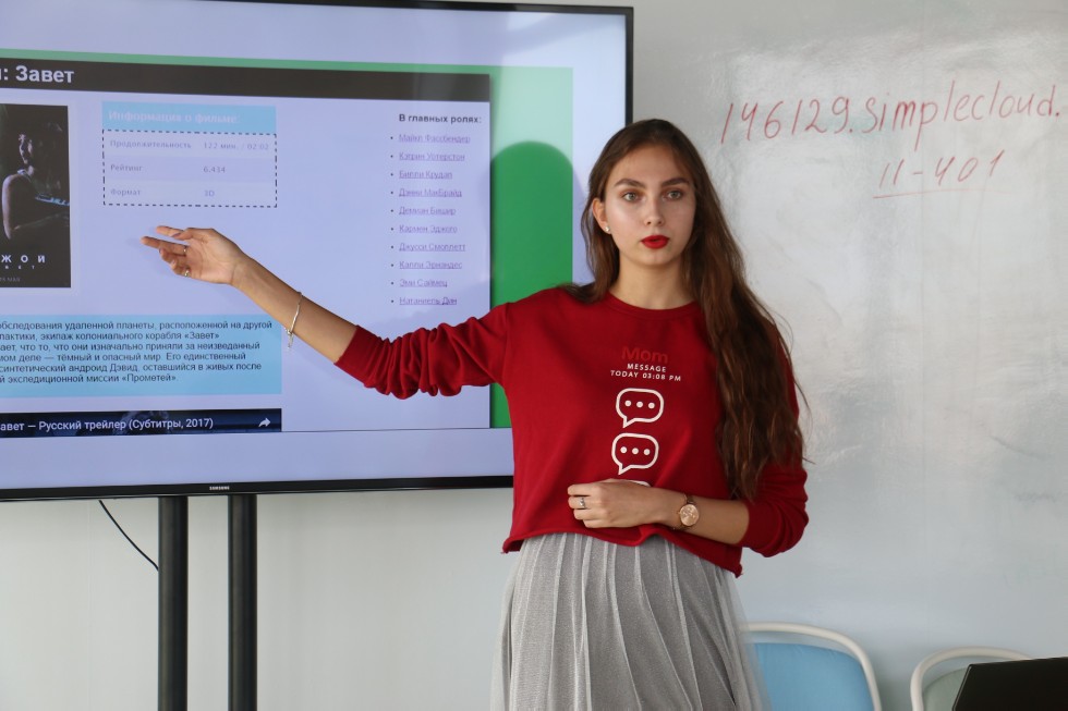 ������, �������, ������, Java