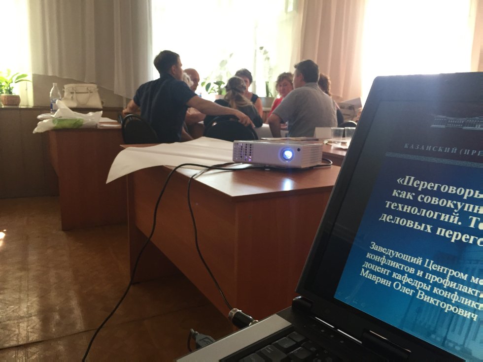 ��������� ������������� ������� �������������� ���������� ���������� �������� �������������� ������������ ������� ������������ ����������