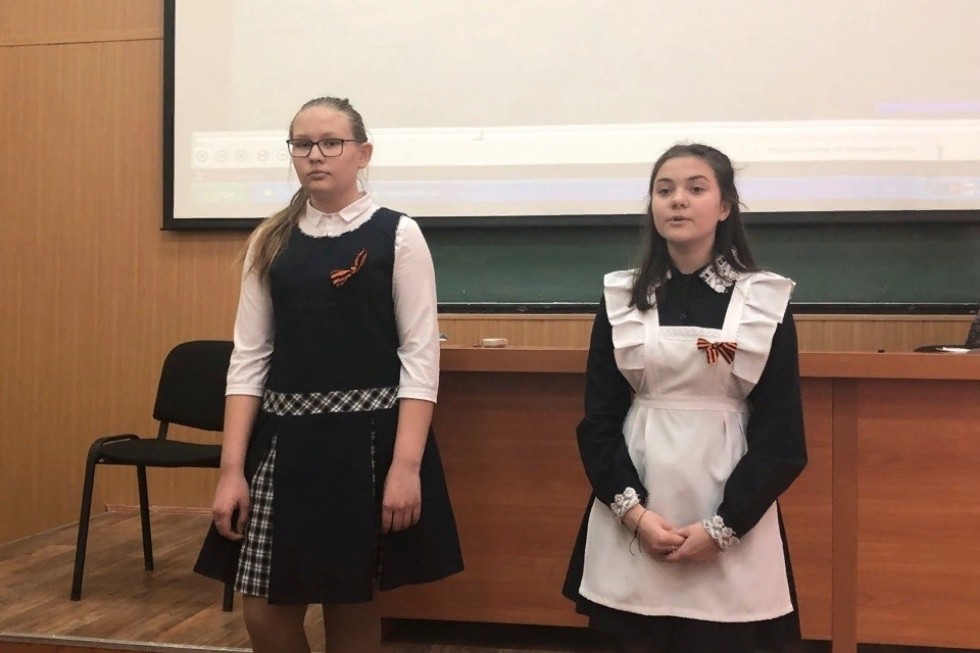 ������ � �����������